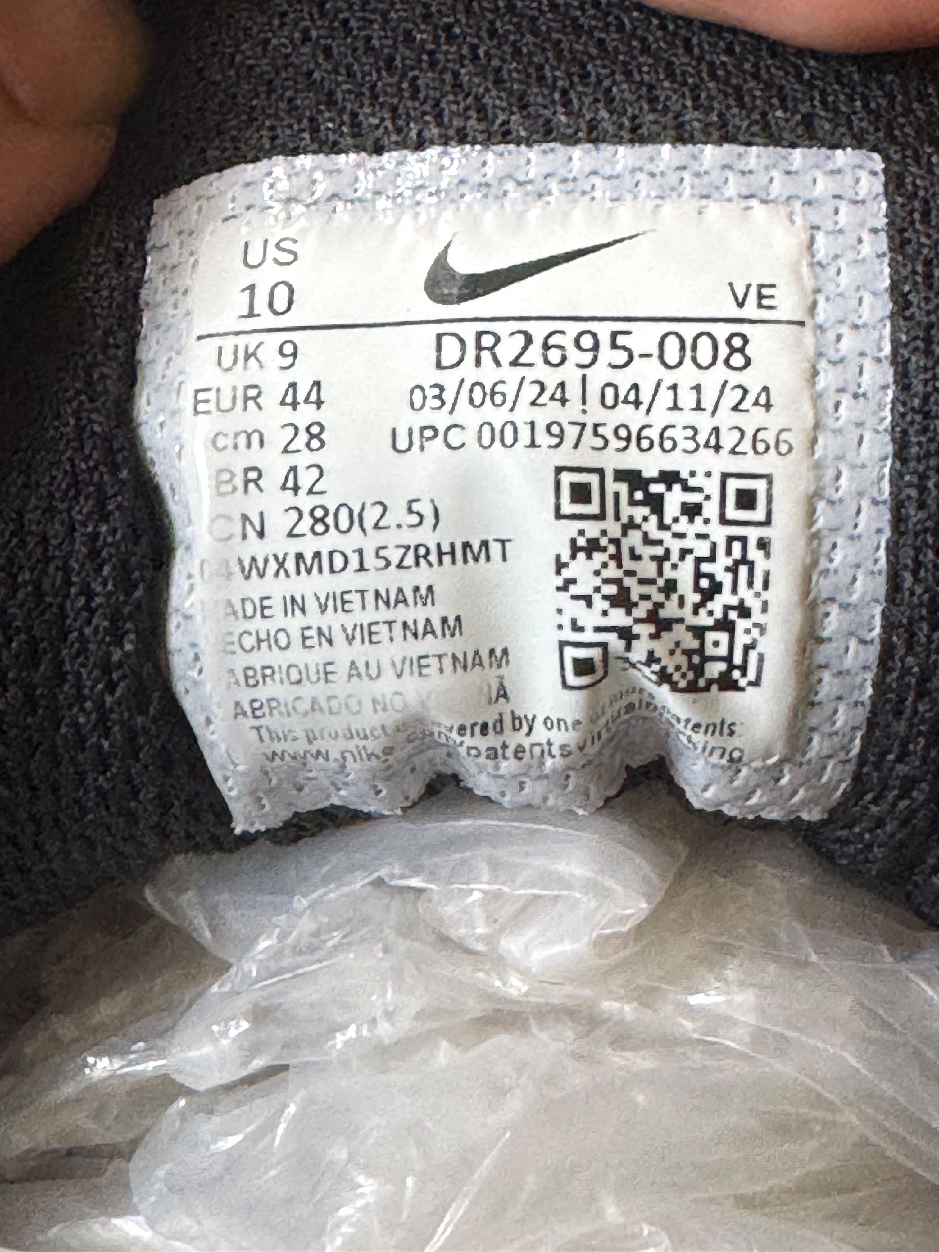 NIKE SIZE 44